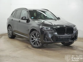 BMW X3 20d xDrive M Sport Paket - 86650 лв. - 94015005 4