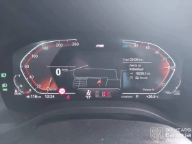 BMW X3 20d xDrive M Sport Paket - 86650 лв. - 94015005 7