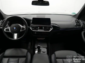 BMW X3 20d xDrive M Sport Paket - 86650 лв. - 94015005 5