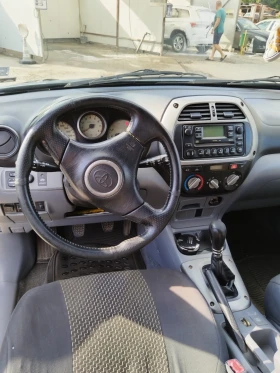 Toyota Rav4 | Mobile.bg    4