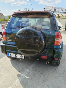 Toyota Rav4 | Mobile.bg    5