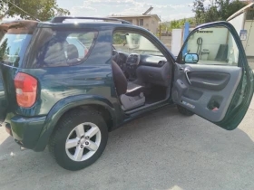 Toyota Rav4 | Mobile.bg    8