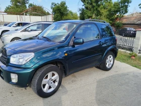 Toyota Rav4 | Mobile.bg    3