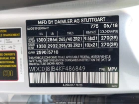 Mercedes-Benz GLC 63 AMG COUPE 4MATIC * * CARFAX * *   * *  | Mobile.bg    16