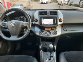 Toyota Rav4 2.0i AUTOMATIC NAVI КОЖА ГАЗ-БЕНЗИН  - 23990 лв. / 12265.89 € - 59827976 11