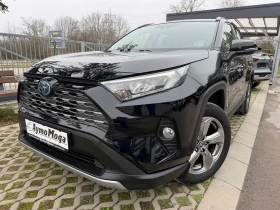 Toyota Rav4 2.5 HYBRID  GARANCIA - 46900 лв. / 23979.59 € - 28122068 2