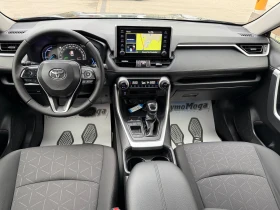 Toyota Rav4 2.5 HYBRID  GARANCIA - 46900 лв. / 23979.59 € - 28122068 7