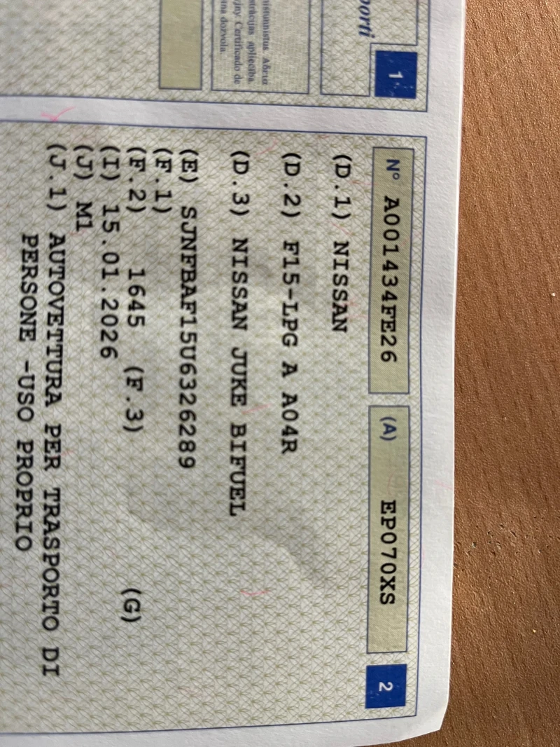 Nissan Juke 1, 6 I ГАЗ BRC NAVI КАМЕРА, снимка 15 - Автомобили и джипове - 53558627