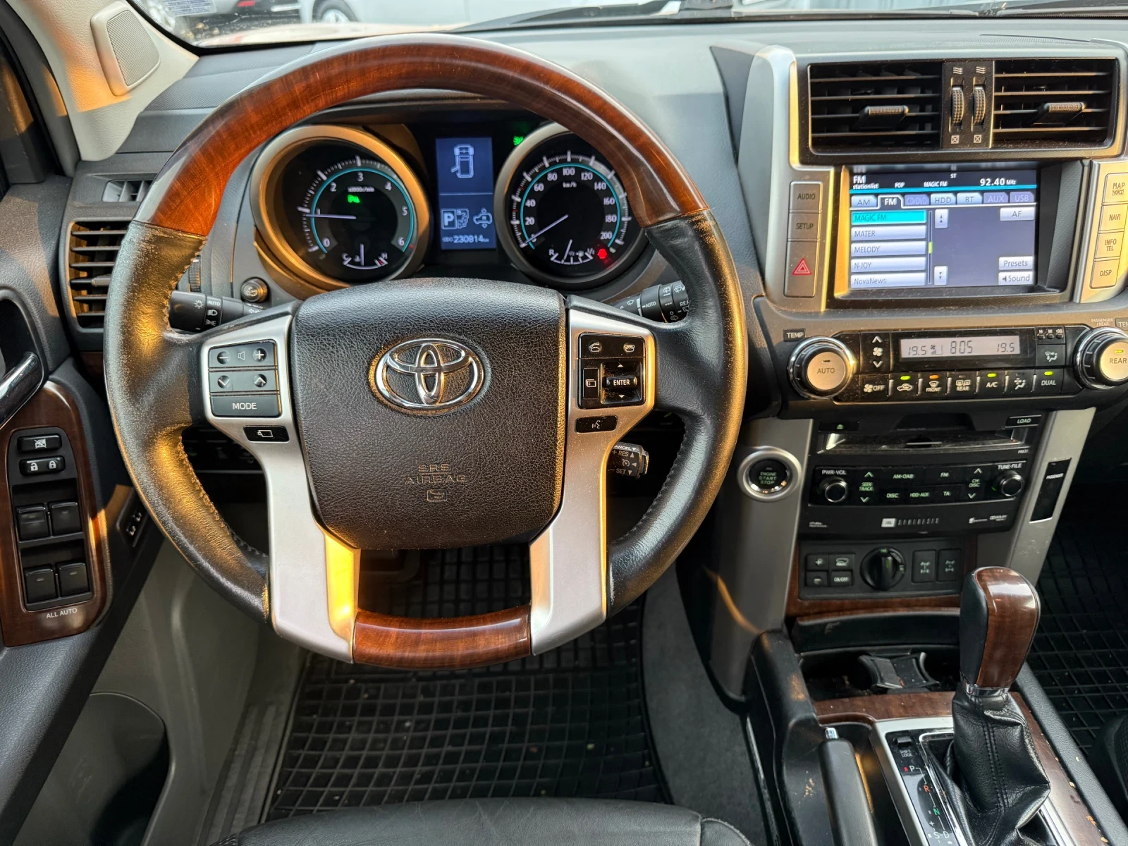 Toyota Land cruiser 3.0D-4D-190к.с Евро-5б Всички Екстри Регистрирана - изображение 9