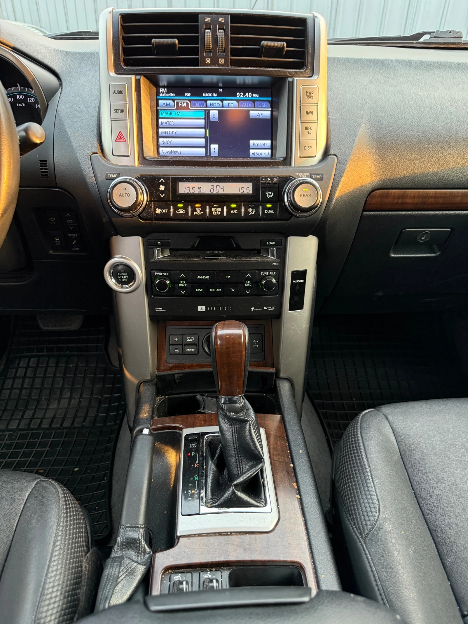 Toyota Land cruiser 3.0D-4D-190к.с Евро-5б Всички Екстри Регистрирана - изображение 8