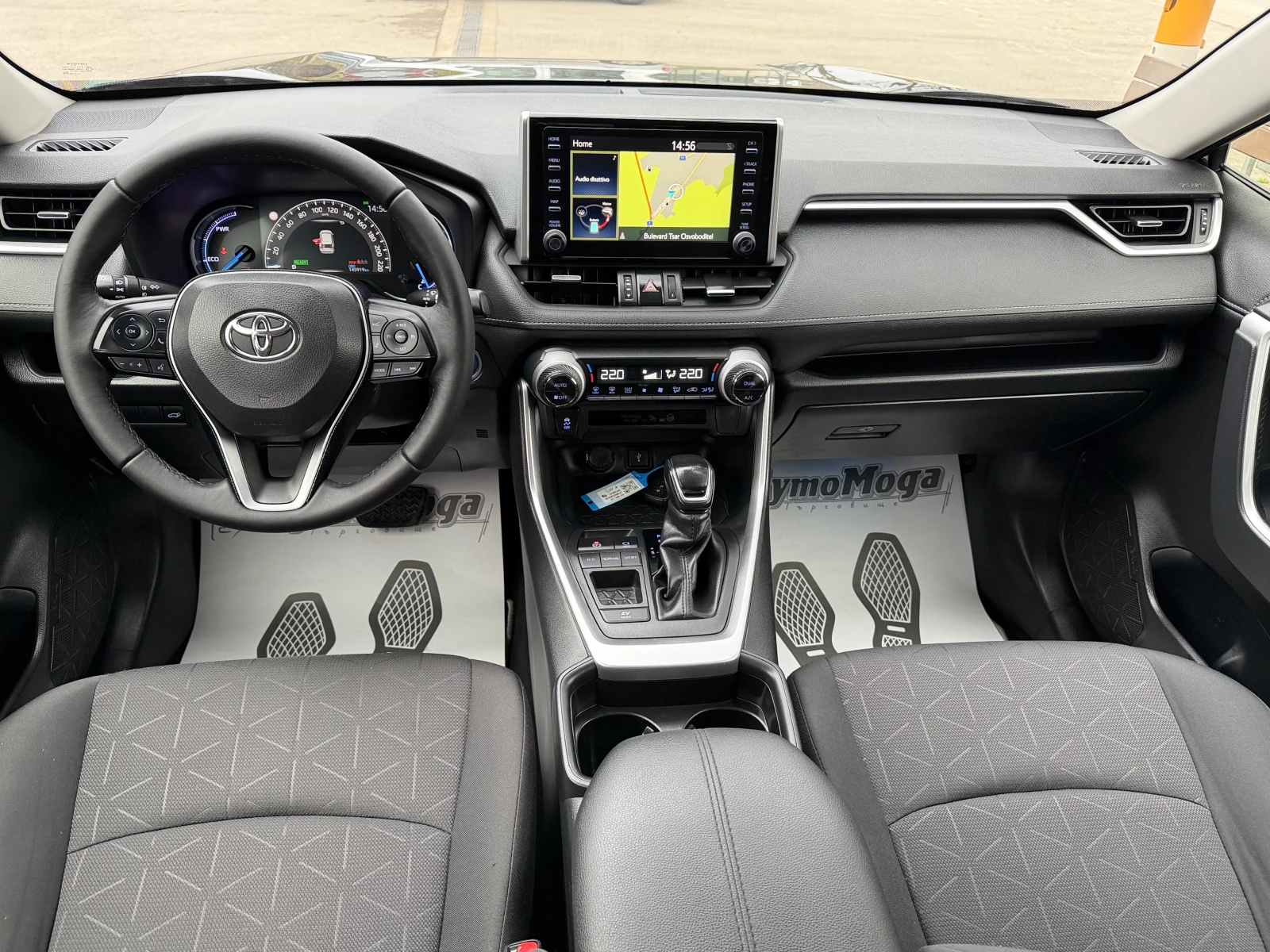 Toyota Rav4 2.5 HYBRID  GARANCIA | Mobile.bg � ����������� 7