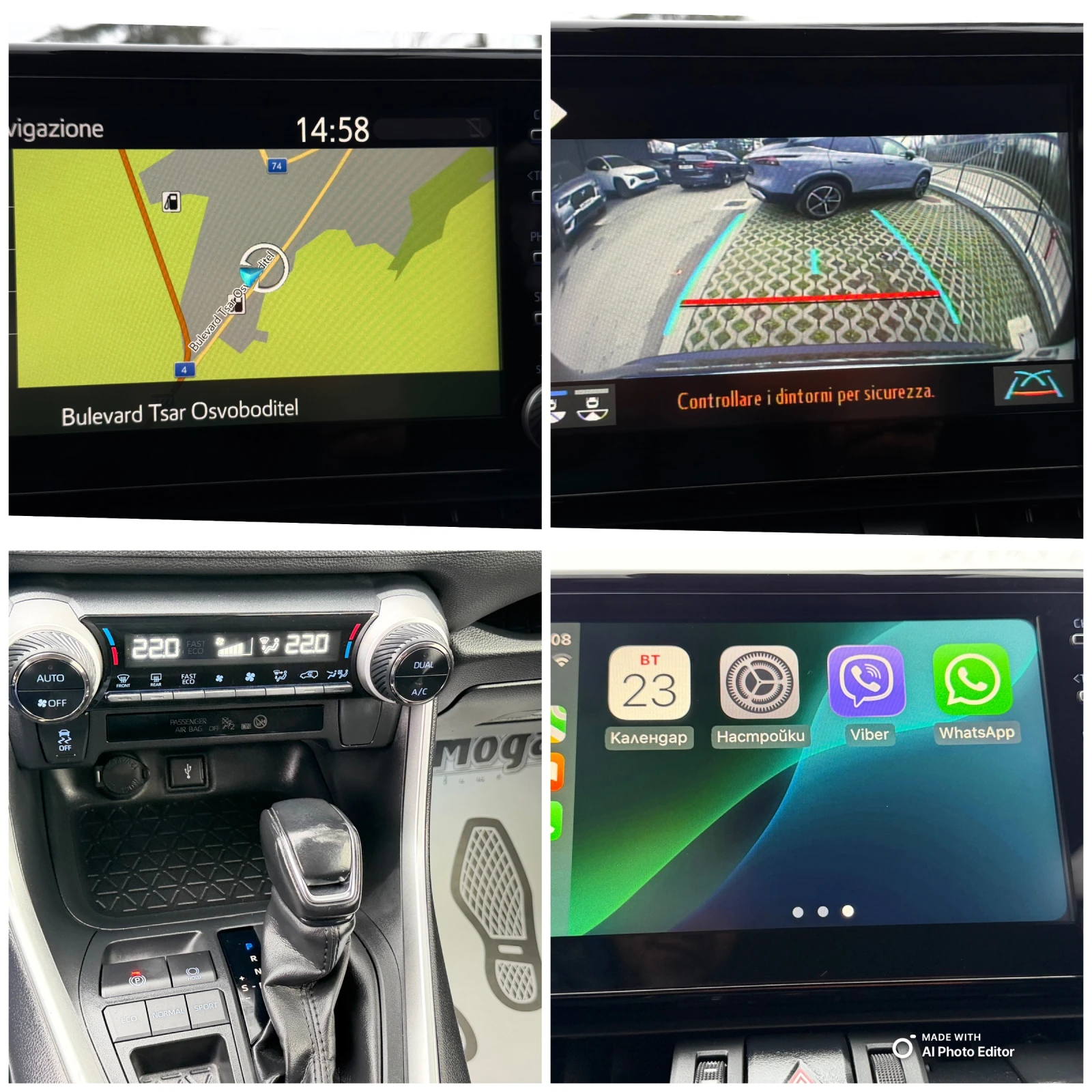 Toyota Rav4 2.5 HYBRID  GARANCIA | Mobile.bg � ����������� 13