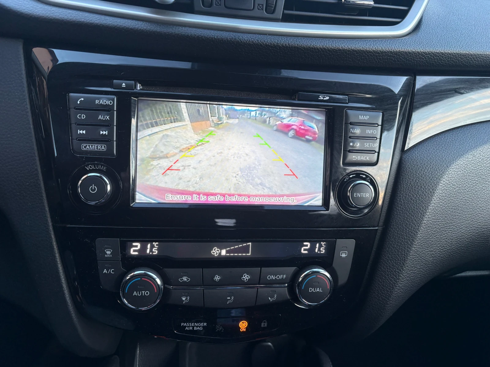 Nissan Qashqai 1.2 DiG-T N-Connecta, снимка 15 - Автомобили и джипове - 53444875