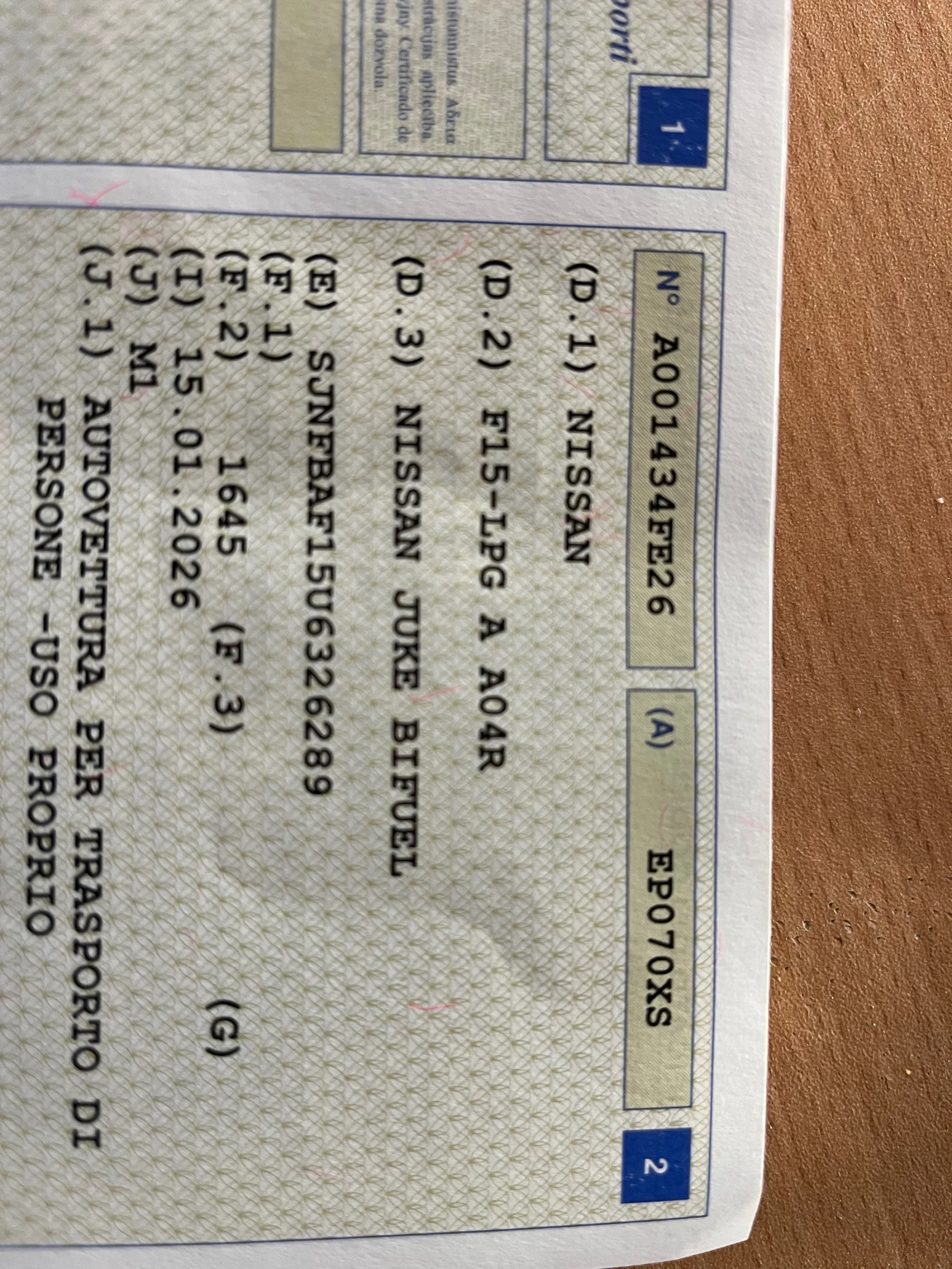 Nissan Juke 1, 6 I ��� BRC NAVI ������ | Mobile.bg � ����������� 15