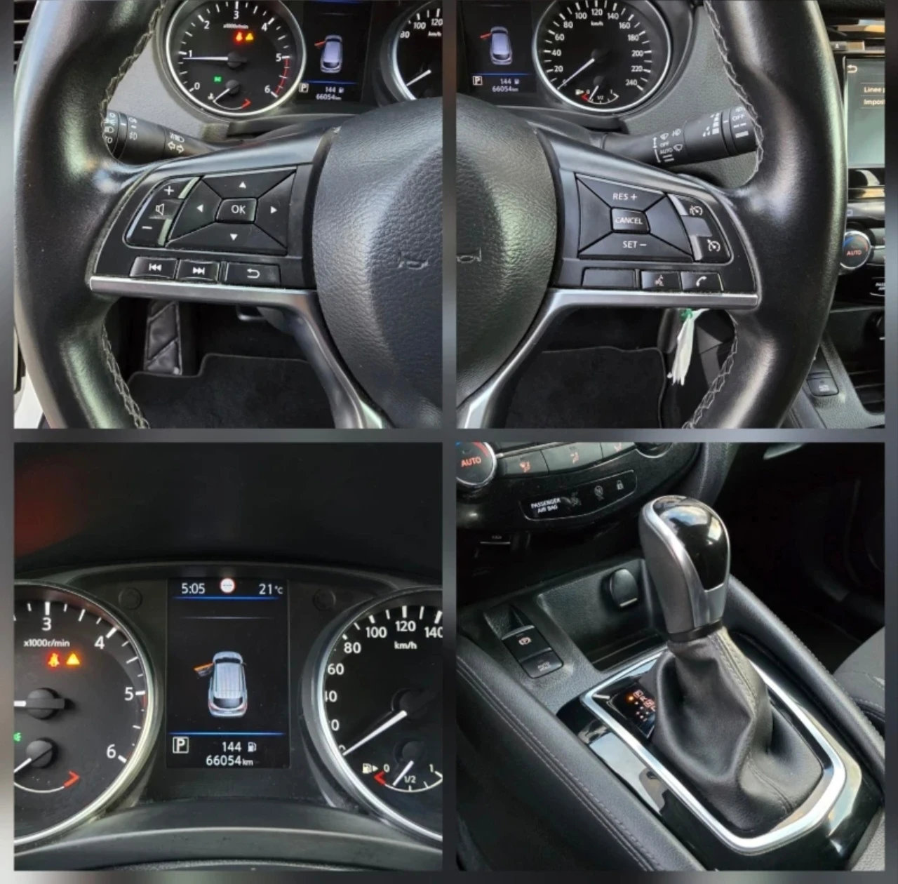 Nissan Qashqai 1.5dci TEKHA PLUS, снимка 13 - Автомобили и джипове - 54831650