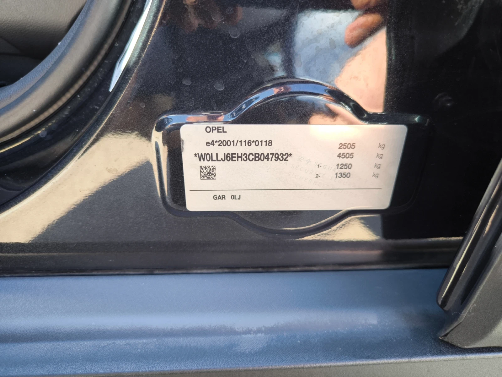 Opel Antara 2.2 CDTI, снимка 11 - Автомобили и джипове - 54999939
