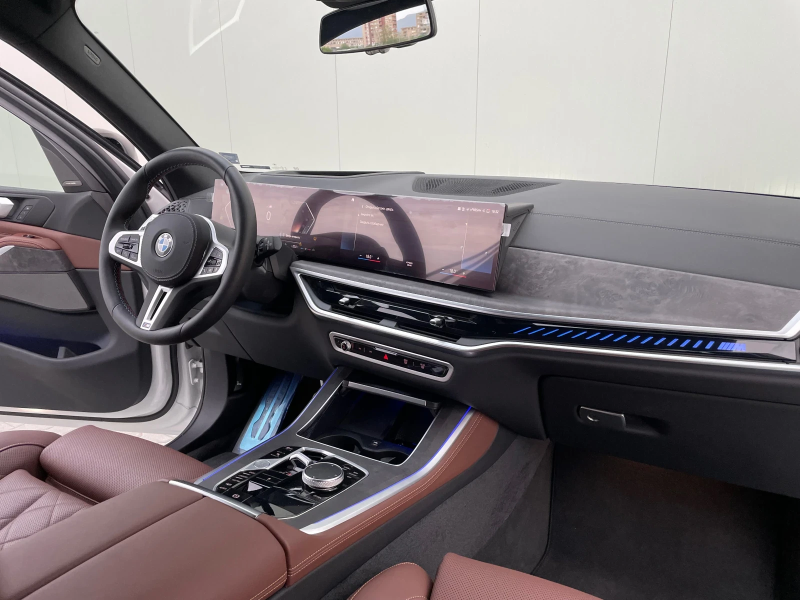 BMW X5 M60i/Soft-Close/HUD/H&K/IAS/HSR, снимка 15 - Автомобили и джипове - 55613345