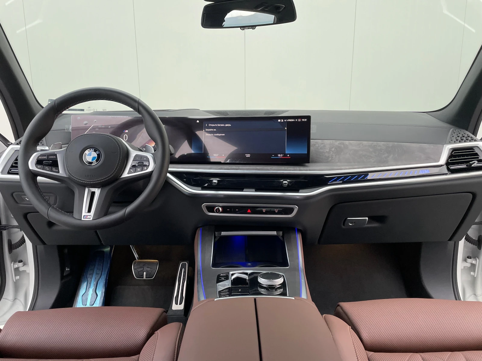 BMW X5 M60i/Soft-Close/HUD/H&K/IAS/HSR, снимка 14 - Автомобили и джипове - 55613345