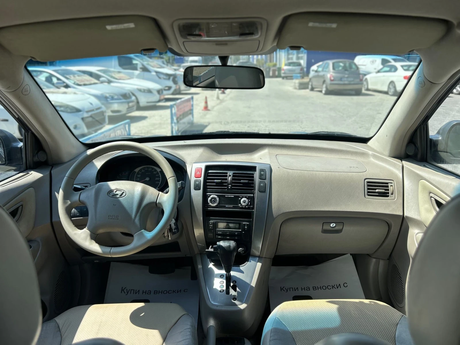 Hyundai Tucson 4x4 AVTOMATIK | Mobile.bg � ����������� 14