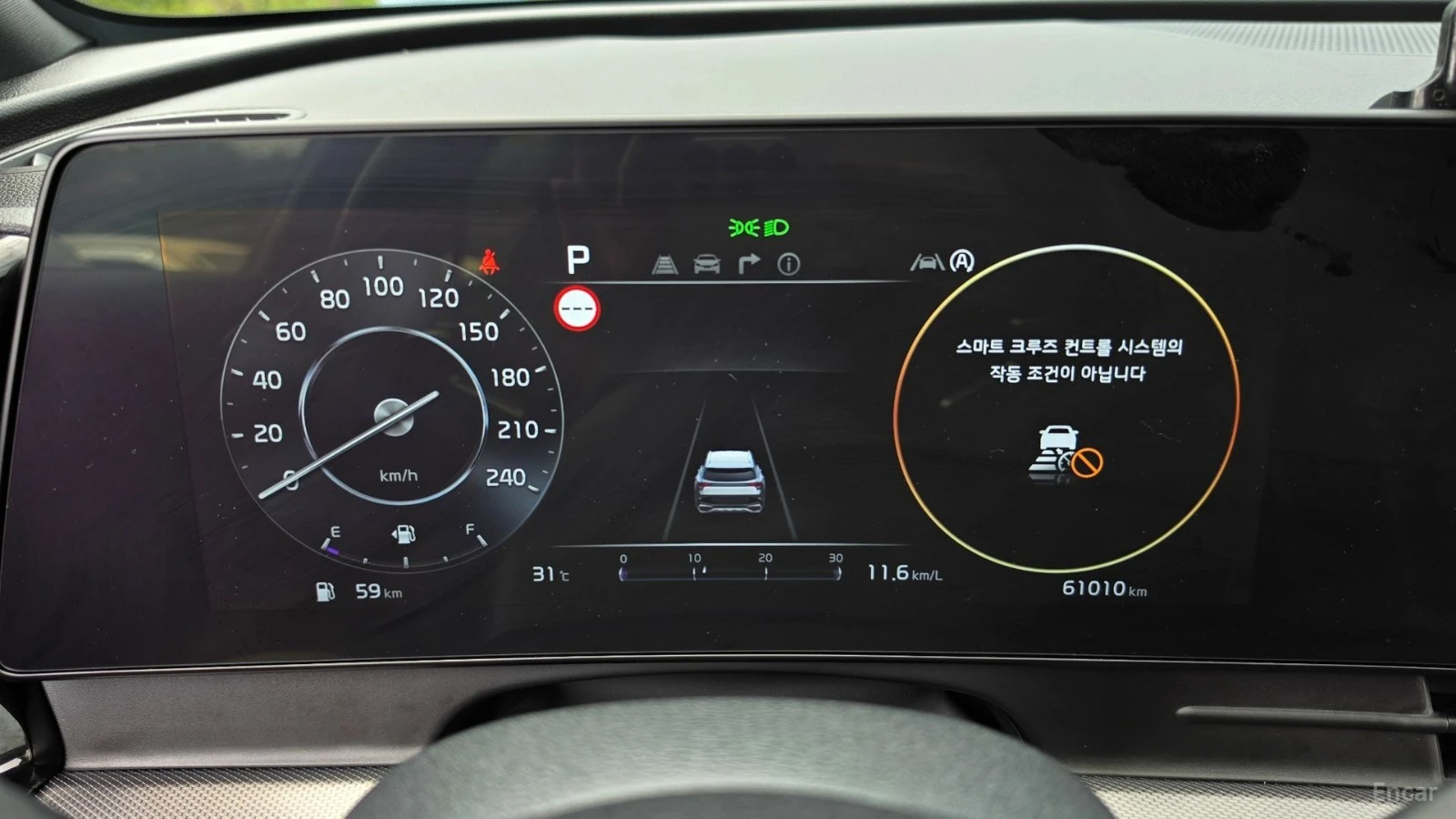 Kia Sportage NOBLESSE/DRIVE-ASSISTS/DIGITAL/1.6-TURBO, снимка 7 - Автомобили и джипове - 55678979