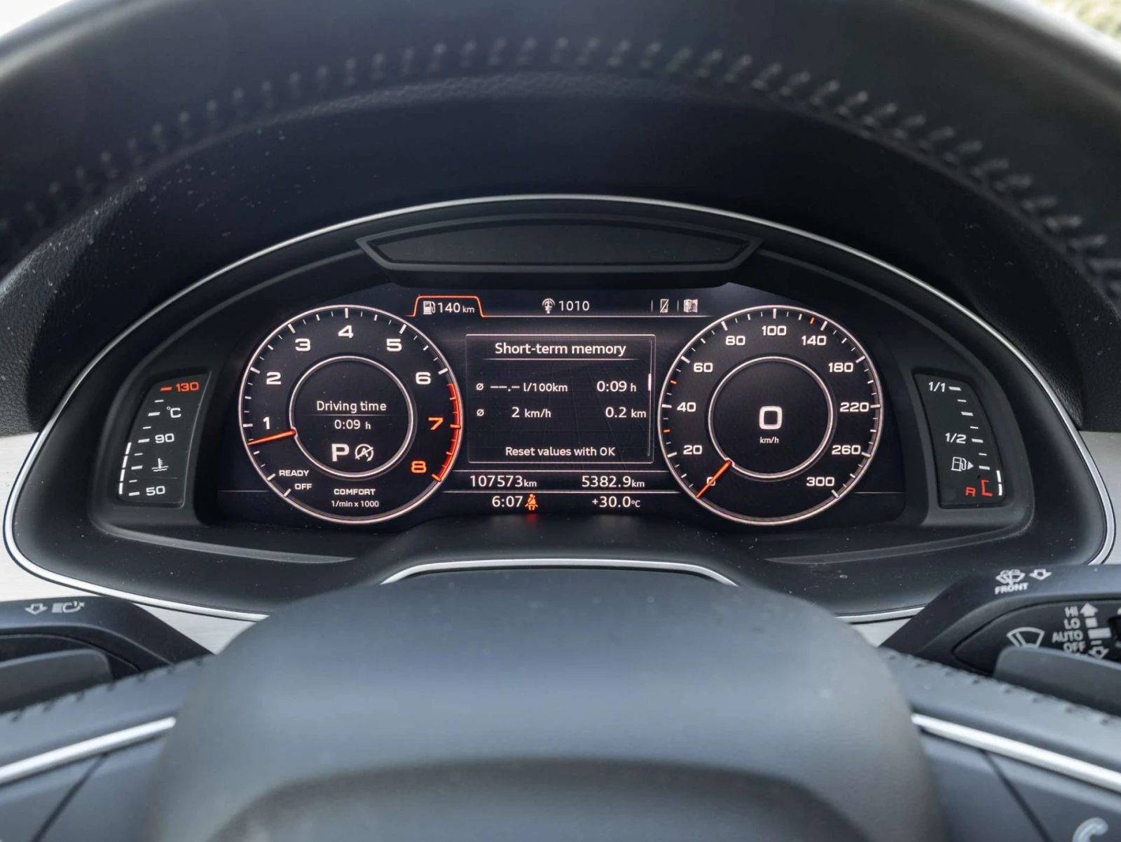Audi Q7 3.0T TECHNIK / АВТОКРЕДИТ, снимка 11 - Автомобили и джипове - 55803958