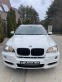 Обява за продажба на BMW X5 3.0si ~19 999 лв. - изображение 11