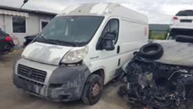 Fiat Ducato 2.3 Multijet 3 | Mobile.bg    5