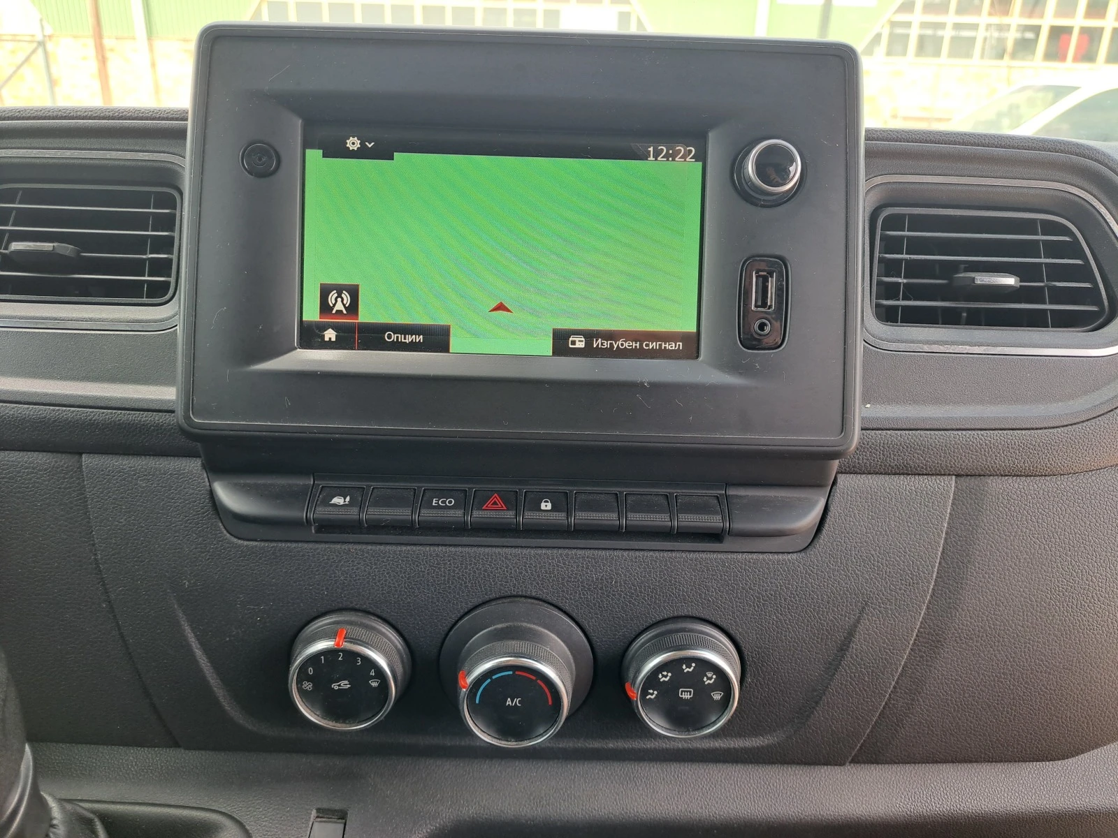 Opel Movano 2.3td-136.. NAVI | Mobile.bg   12