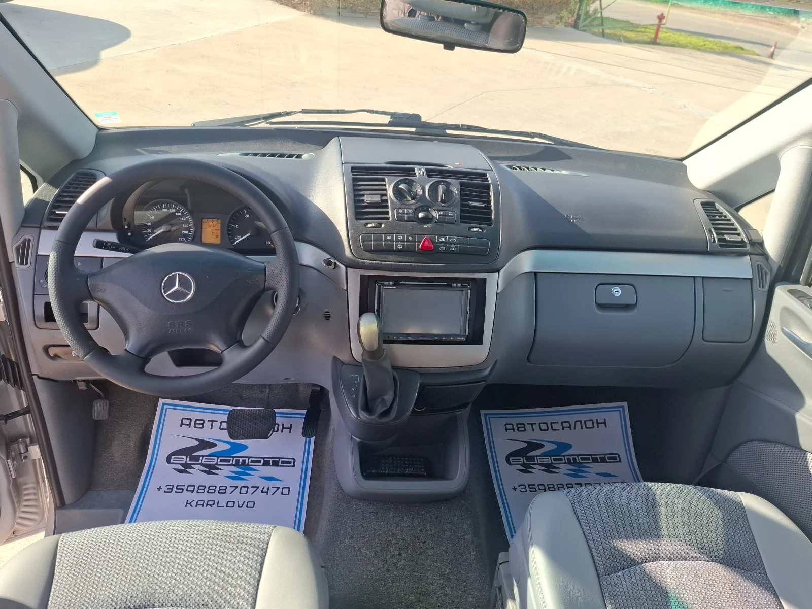 Mercedes-Benz Viano 115CDI/Maxi/7+ 1/Trend - изображение 8