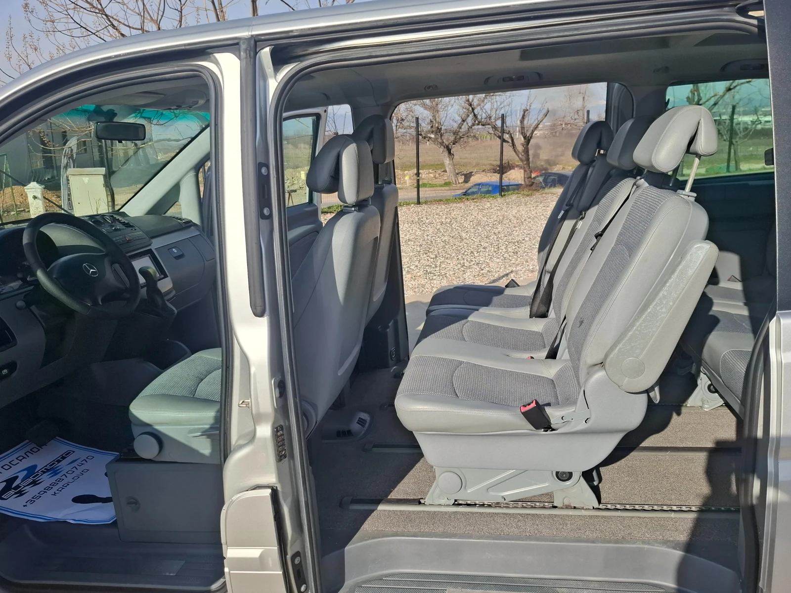 Mercedes-Benz Viano 115CDI/Maxi/7+ 1/Trend | Mobile.bg � ����������� 12