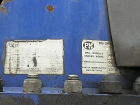 Volvo Fm Кран-20 метра, Нов внос, , , , снимка 11