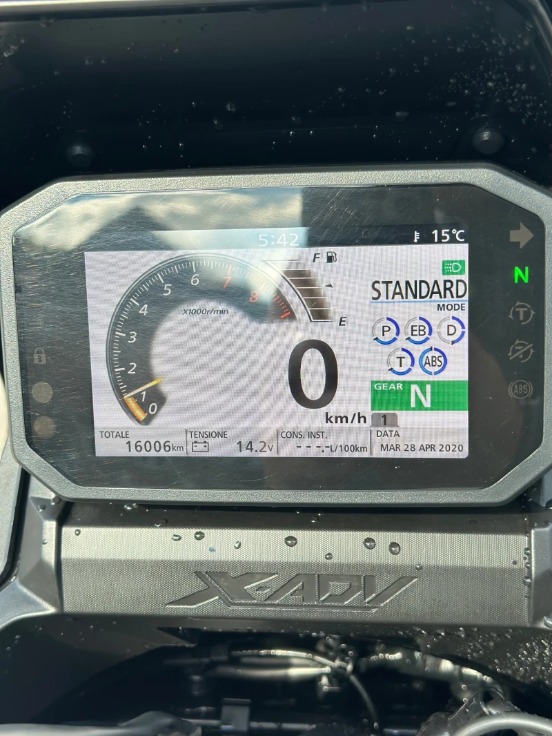 Honda X-ADV, снимка 10 - Мотоциклети и мототехника - 52861868