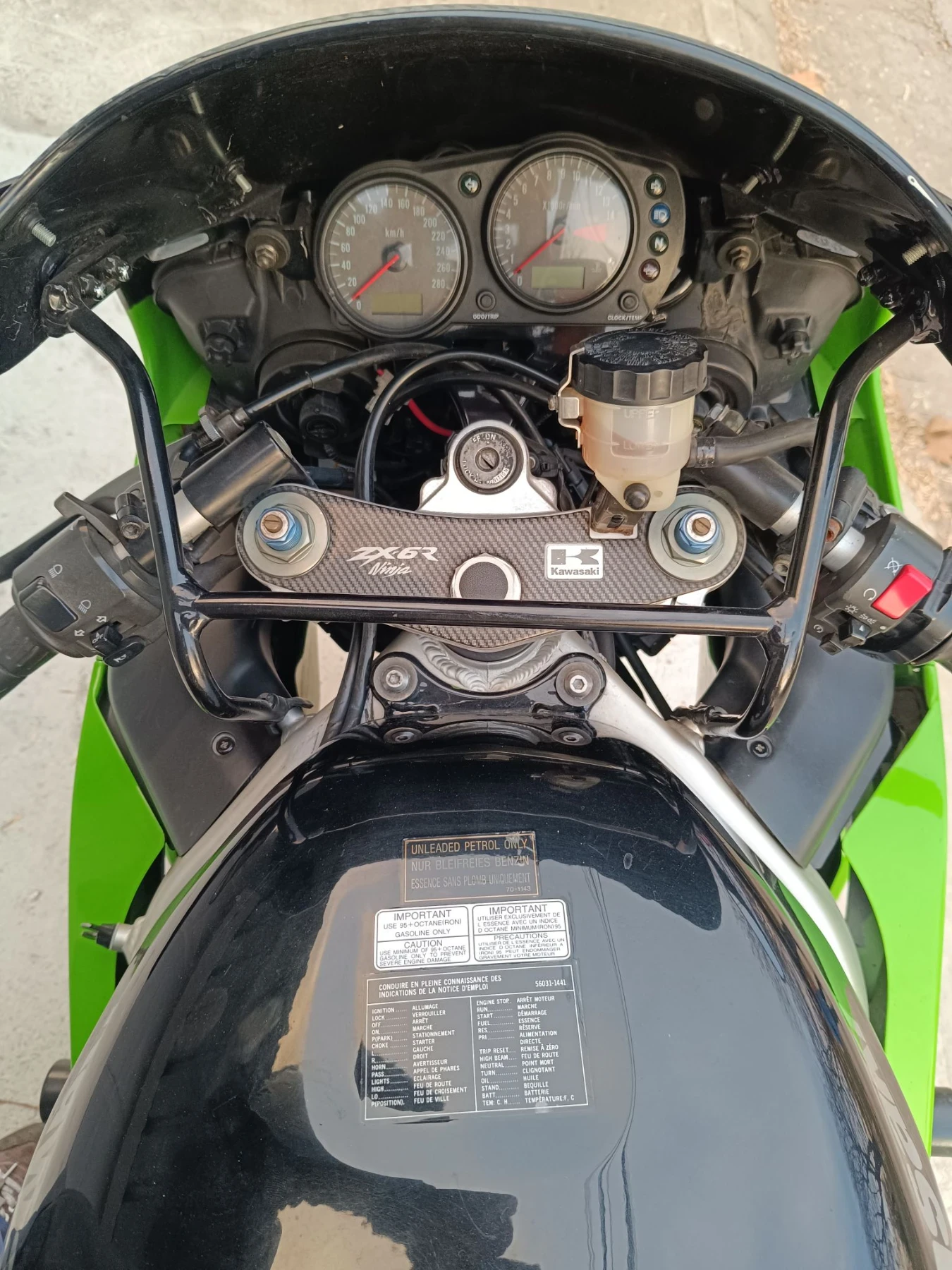 Kawasaki Ninja, снимка 9 - Мотоциклети и мототехника - 56714672
