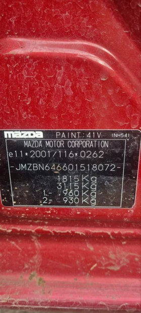 Mazda 3, снимка 6