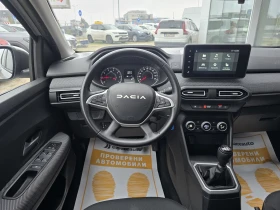 Dacia Sandero Comfort, снимка 9