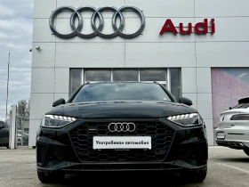 Audi A4 S line 40 TDI quattro, снимка 2
