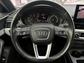 Audi A4 S line 40 TDI quattro, снимка 7