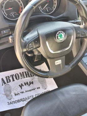 Skoda Octavia vRS 2.0 TDI DSG | 170 к.с. | 2013 | Кожа | Navi | , снимка 16