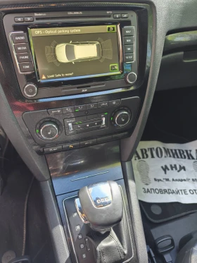 Skoda Octavia vRS 2.0 TDI DSG | 170 к.с. | 2013 | Кожа | Navi | , снимка 10