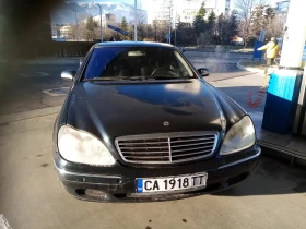 Mercedes-Benz S 500 W220 S500, снимка 1