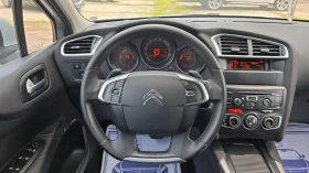 Citroen C4 1.6HDI, снимка 11