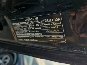 Mercedes-Benz CLA 250 * АВТОКРЕДИТ * ГЛАВНО ПРЕДСТАВИТЕЛСТВО, снимка 17