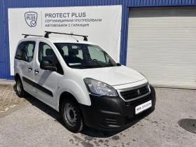 Peugeot Partner 1.6 BlueHDI 75 MPV - [1] 