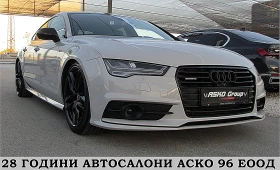 Audi A7 S-line+ + + /BI-TURBO/FACE/PODGREV/360-K/ЛИЗИНГ, снимка 3