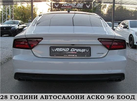 Audi A7 S-line+ + + /BI-TURBO/FACE/PODGREV/360-K/ЛИЗИНГ, снимка 5