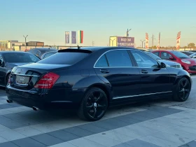 Mercedes-Benz S 500 * Long* 3xTV* LPG* Панорама* , снимка 5