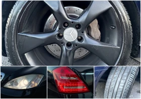 Mercedes-Benz S 500 * Long* 3xTV* LPG* Панорама* , снимка 9