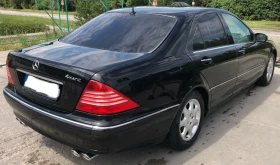 Mercedes-Benz S 350 4х4* Дистроник* Face* Navi Bg16/9* BG GSM* печка, снимка 2