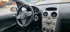 Обява за продажба на Opel Corsa ~4 200 лв. - изображение 5 | Auto.bg Обява за продажба на Opel Corsa ~4 200 лв. - изображение 5