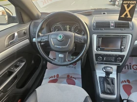 Skoda Octavia VRS - 15500 лв. / 7925.02 € - 88907706 12